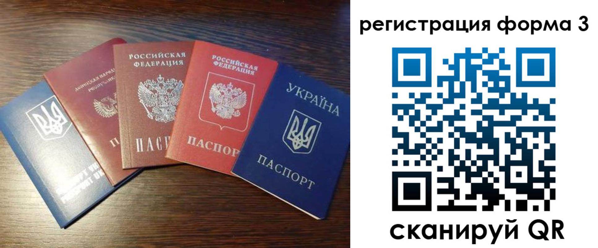 пропишу в квартире в Александровске-Сахалинском
